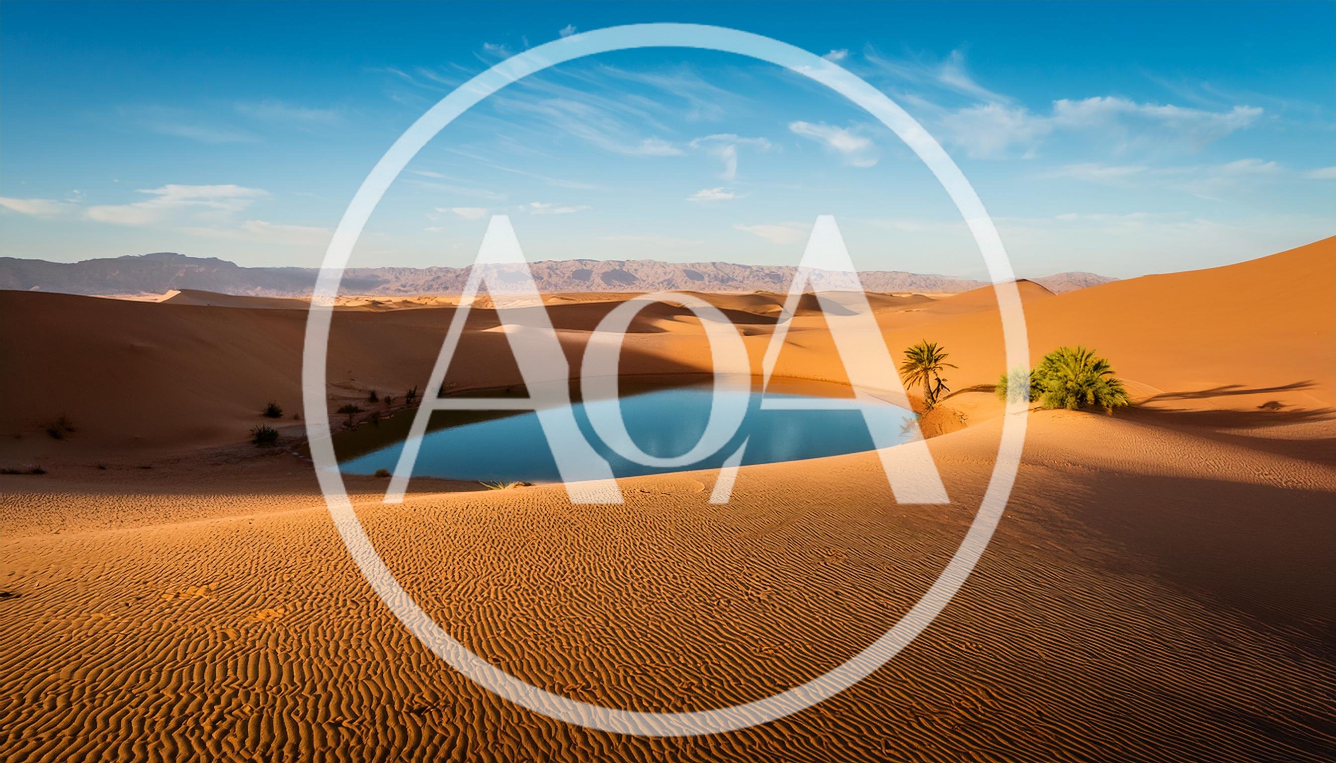 Oasis With Palm Trees In The Sahara Desert