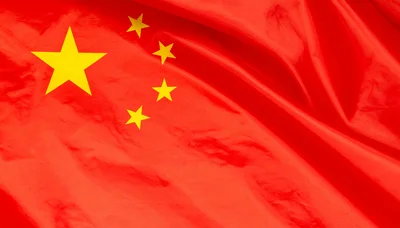 Waving Flag Of The People's Republic Of China