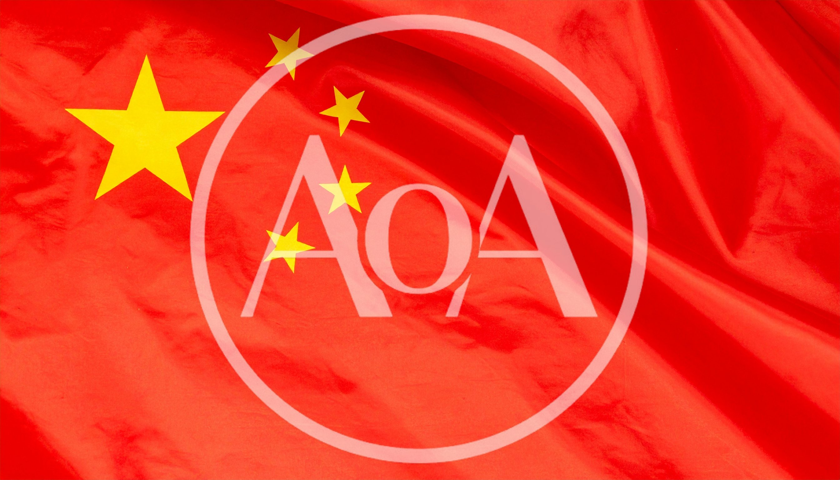 Waving Flag Of The People's Republic Of China