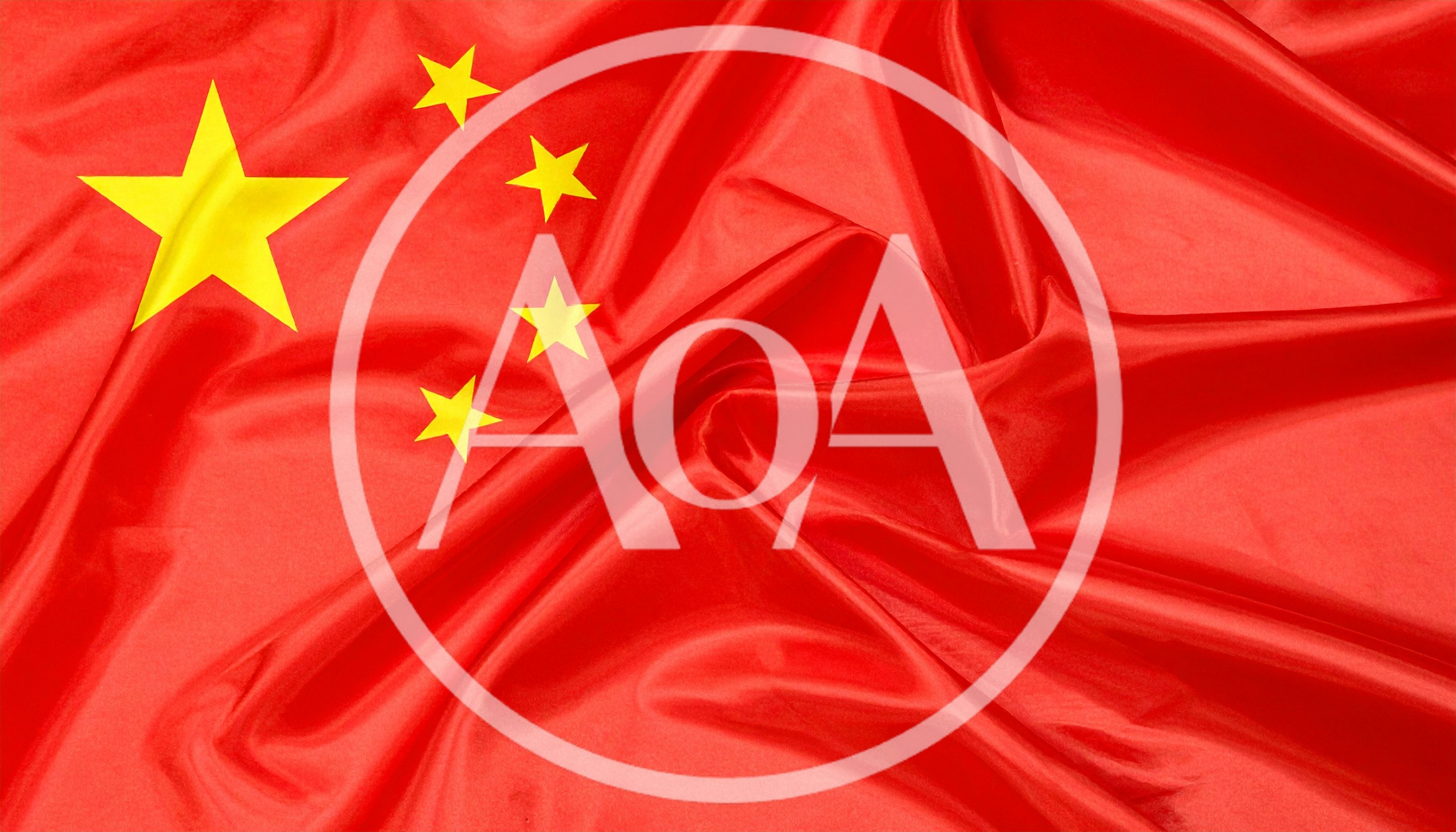 Waving Flag of the People's Republic of China