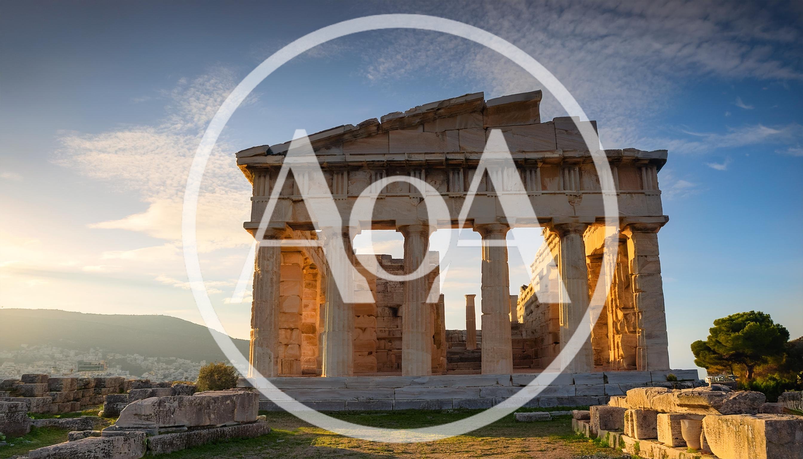 Ancient Temple Of Aphaia On Aegina Island Greece